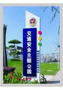 商场精神堡垒制作订制厂家推荐,神木市云智汇实力入选
