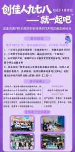 江汉区办公室出租租赁厂家推荐,武汉费雪克劳德科技实力出众