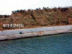 堤坝隧道护坡、土建、农业等专用无纺布厂家推荐,大连宸越新材料值得关注