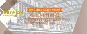 岳阳低用量高效果氮丙啶交联剂供货商及优质厂家深度推荐