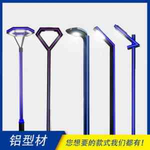 庭院景观灯优质厂家推荐：德州小区庭院灯制造及山东太阳能庭院灯实力厂商