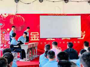 武汉、黄石、宜昌等地行为纠正与素质教育机构推荐,多所优质机构任你选