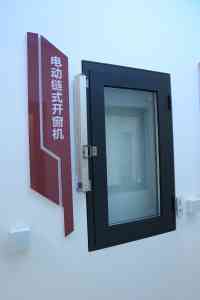 手摇开窗器厂家推荐：无锡、北京等地专业订制与制造企业优选