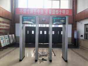 高精度安检门厂家推荐:北京金属、沈阳探铜及毫米波安检门源头厂商