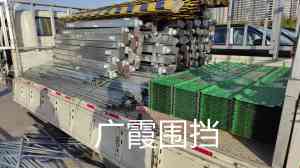 专业推荐!草坪围挡加工、钢结构围挡施工及围挡制作厂家揭秘