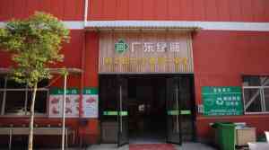 赣州职高、中职、中专及技工学校推荐:赣州科汇职业技术学校等优质之选