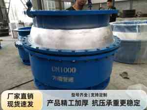 伸缩补偿器、焊接补偿器等优质厂家推荐,之巩义市方圆管道设备有限公司