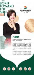 忻州、运城、晋中、朔州、晋城青少年心理服务机构推荐