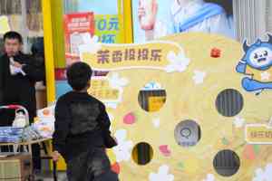 京津冀餐饮加盟优选：河南优质项目助力县城与连锁市场发展