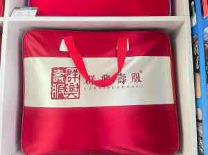 北京丰台殡葬服务大揭秘:一站式服务、灵堂布置等特色服务全解析