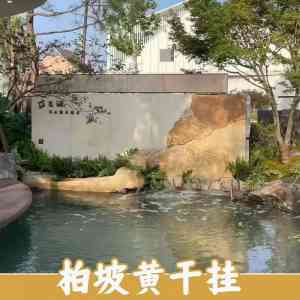 石雕石材牌坊代加工、佛塔加工及墓碑厂家推荐，江苏与北京优质供应商