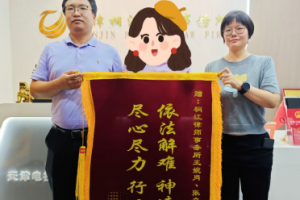 天津合同服务机构推荐:涵盖维权、违约处理、起草等专业服务