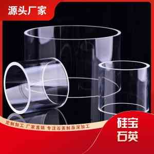 专业推荐！化验室、实验室玻璃仪器及连云港试验仪器厂家品牌
