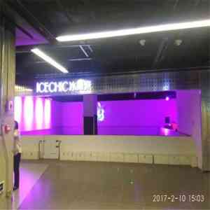 北京可移动冰场、张家口国产仿真冰场优质厂家及仿真冰板公司推荐