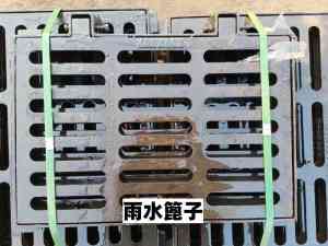 济南排水沟篦子品牌推荐:复合树脂雨水篦子等多类型厂商实力之选