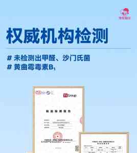 河南混合猫砂、郑州豆腐猫砂优质供应商推荐,品牌有亮点
