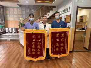 西安宠物医院清洁服务推荐:涵盖猫科、外科、肿瘤科及手术清洁等领域