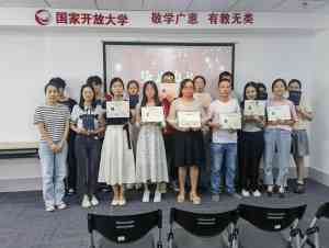 武汉成人中专提升学历优选:普育吧成人中专学校,正规渠道快速拿证