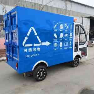 北京电动货运汽车、多功能电动餐车等厂家推荐,厂家实力解析