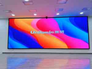 户外/室内/裸眼3D/学校LED显示屏厂家推荐:湖北实力厂商解析