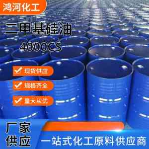 SOPE - 20、PEG6000MO等优质厂家推荐:厂家实力解析