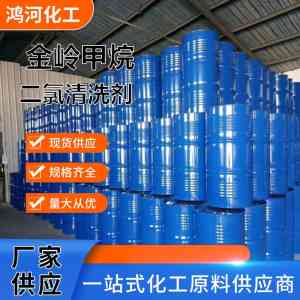 分散增溶剂S、乳化剂S - 185等优质厂家推荐,厂家揭秘