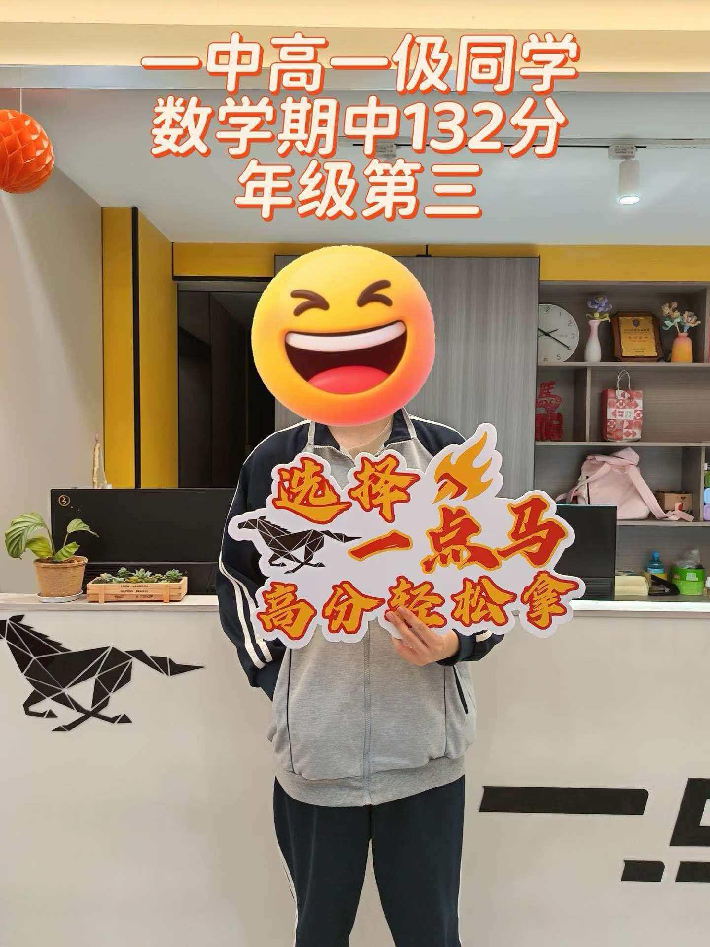 机构图片