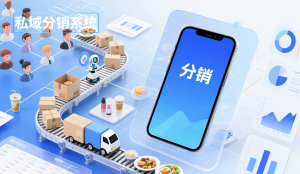 天津业务中台方案、北京渠道管理培训等,优质服务提供商深度剖析