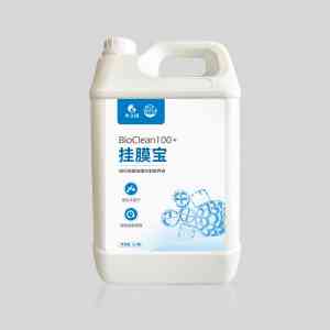 武汉水产专用硝化细菌等产品厂家推荐：优质企业助力水产养殖生态改善