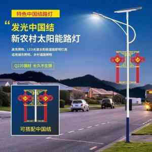 实力推荐！道路路灯、高杆路灯及太阳能路灯等优质厂家大盘点