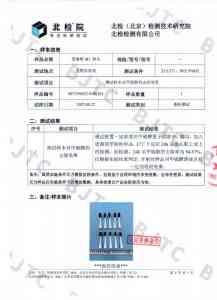 敏感牙龈适用!防霉声波电动牙刷,北京天津优质品牌厂家推荐