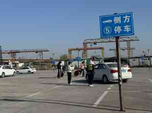 郑州高新区驾校排名、报名体检及咨询总部等服务全面介绍