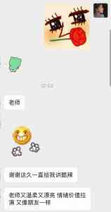 攀枝花高职单招、四川对口升学等升学途径推荐:优质平台与机构助力升学