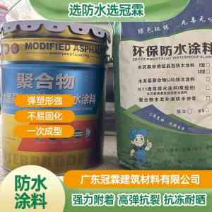 抗裂砂浆、填缝剂、腻子粉等建材厂家推荐：广东优质厂商大盘点