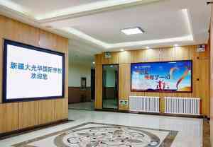 新疆寄宿中学培训及乌鲁木齐中学排名参考:新疆重点、民办中学推荐