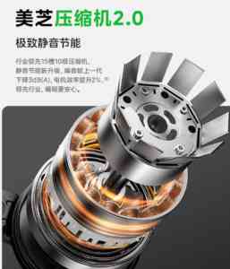北京四季适用!宝宝空调优选,美的防直吹省电空调品牌推荐