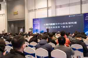 嘉兴客户管理、湖州商机管理、温州供应链等管理系统服务方案推荐
