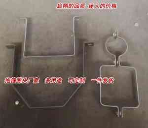 抱箍厂家推荐：山东M抱箍公司、护栏网抱箍加工厂等优质之选