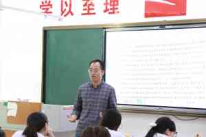 乌鲁木齐高三学校推荐：新疆重点高中、分层教学复读、冲刺班及小班复读之选