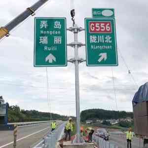 景区/公路/高速标志杆供货厂家推荐:天津/北京源头直销企业优选