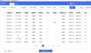 兰州、天津、西安、北京、河北洗衣系统服务优质之选:专业系统安装与管理方案