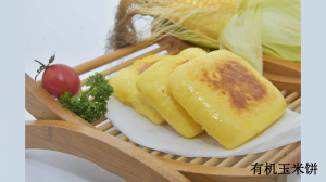 专业推荐!港式竹升面、茶点、早茶及下午茶代加工厂家揭秘