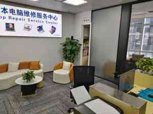 上海附近笔记本电脑维修服务机构推荐:多场景覆盖的优质维修选择