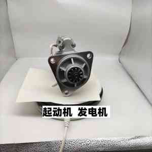 起动机发电机订制、供货厂家推荐:济南佐佑等厂商实力之选