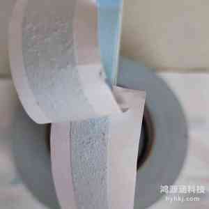 无基材/ EVA泡棉/ PET/ PVC/ 棉纸双面胶带厂家推荐,专业定制之选