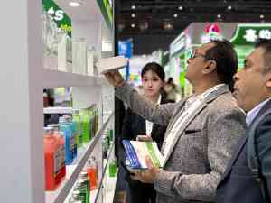 植物氨基酸、氨基酸水溶肥等厂家推荐:山东、北京实力厂商之选