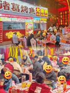 多地烤鱼加盟渠道、品牌培训、服务商及加盟方案推荐,聚焦特色烤鱼加盟