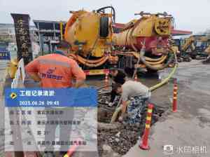 专业推荐:北京、天津等地化粪池清理吸污车企业及施工队伍