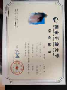 南通大学高起本及苏州、南通高起本培训服务优质机构推荐