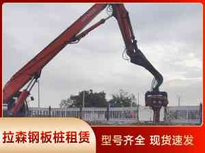 湖北优质钢板桩厂家及服务单位推荐：销售、租赁、施工一站式选择